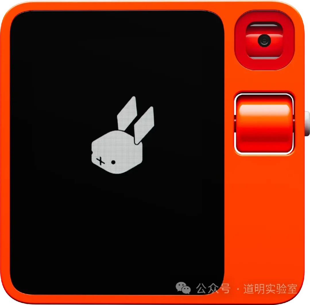 Rabbit R1，这个“味”对了