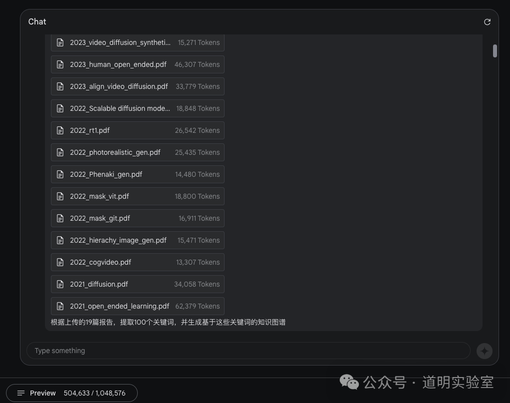 Knowledge Graph Task