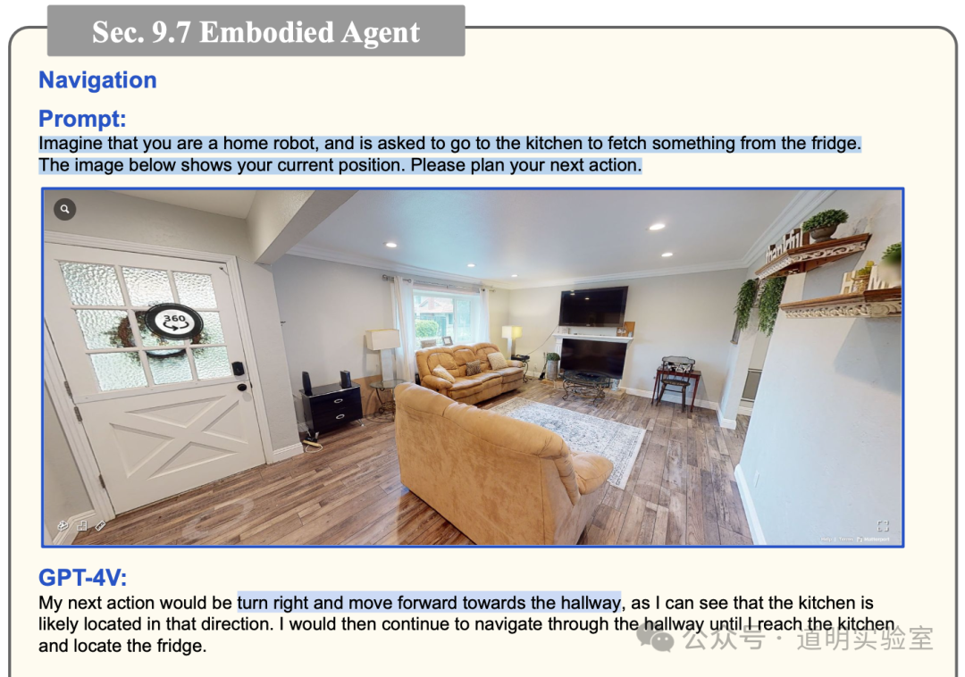 Reference Screenshot