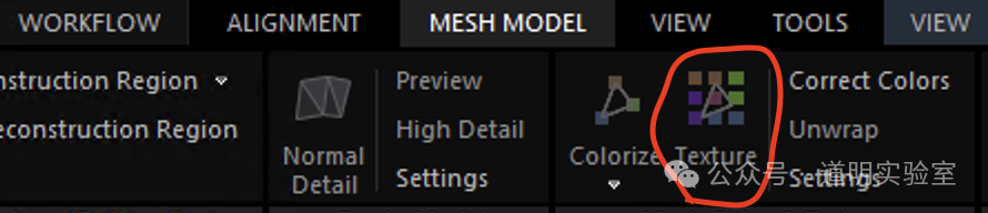 Dense Model Generation