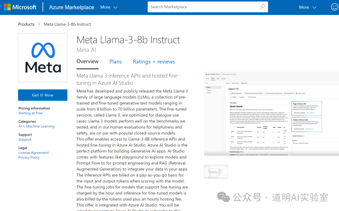 Meta乌龙了一次，让我们知道了LLaMA-3的一些信息 