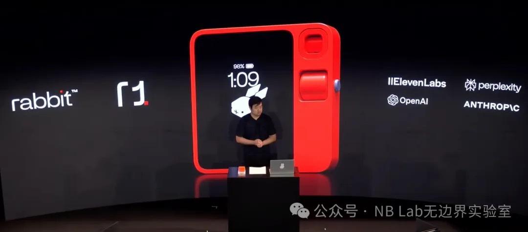 Fig 7 r1当前支持的LLM API