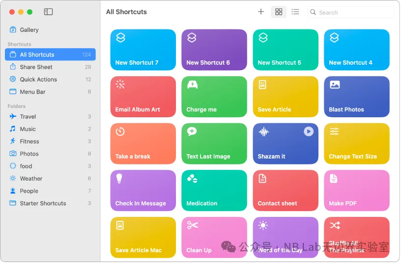 Fig 15 iPad预设快捷指令