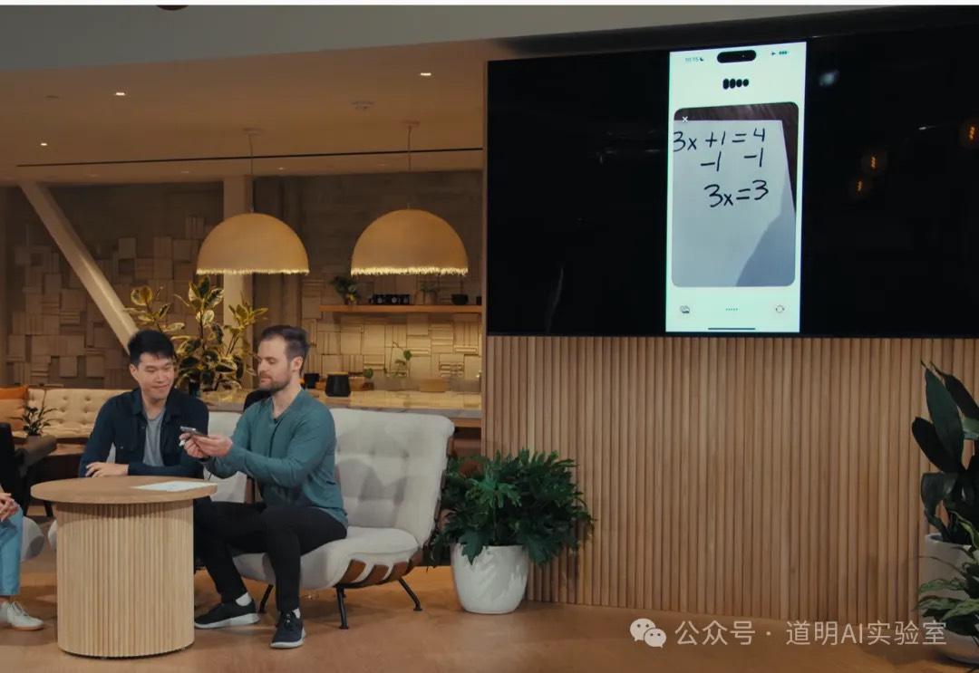 GPT-4o来了，丝毫不掩饰对“社交”的巨大野心