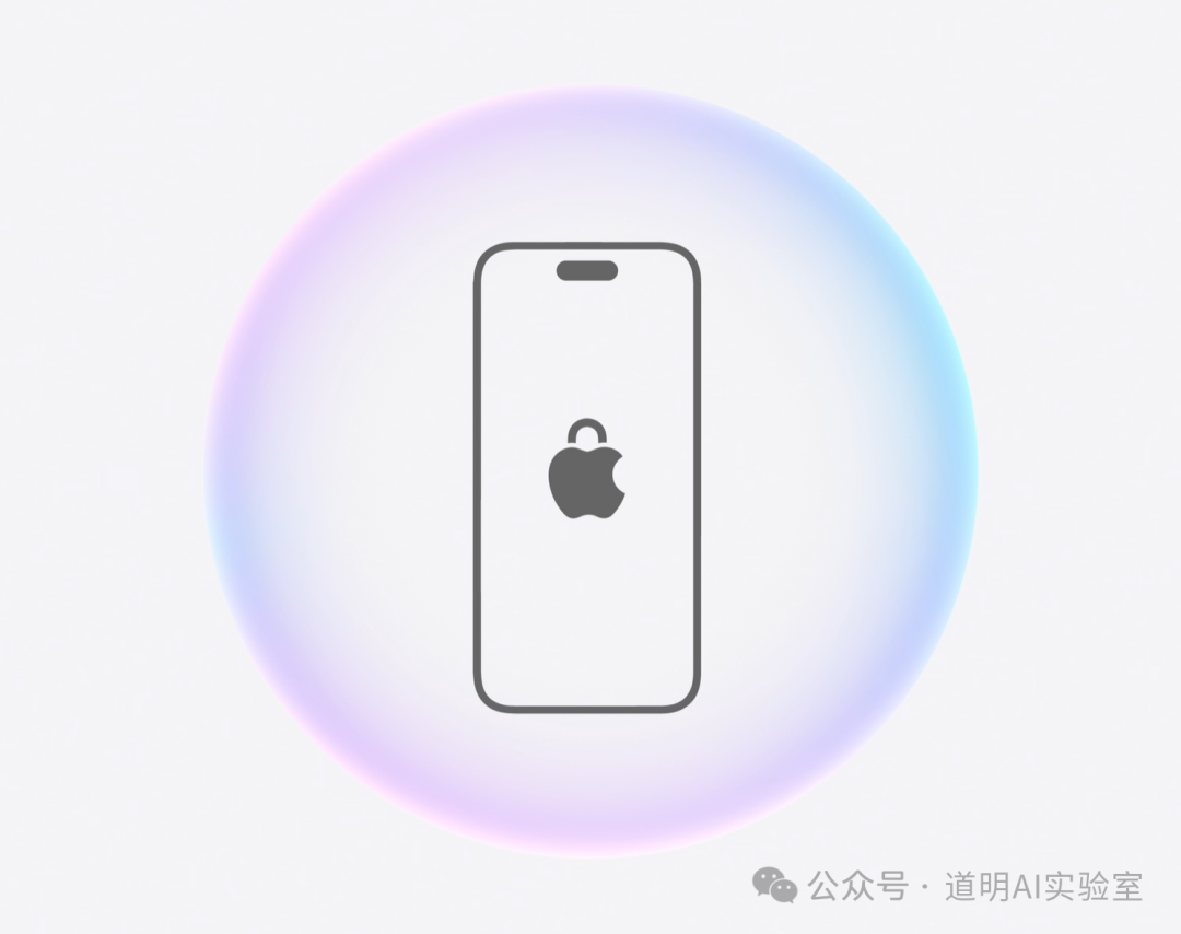 2024-06-11-原来aiapple-intelligence我们也终于要交出自己的数据了-1svu-r-1771990817768-4839.png