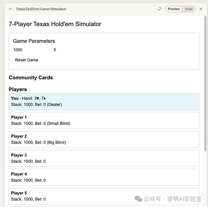 这个周末，我终于找到了超级JavaScript程序员：Claude3.5 