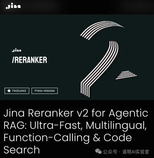 Jina Reranker 1
