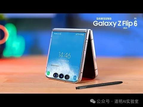 我以为模型不是最重要的，三星却开了个“山寨”发布会