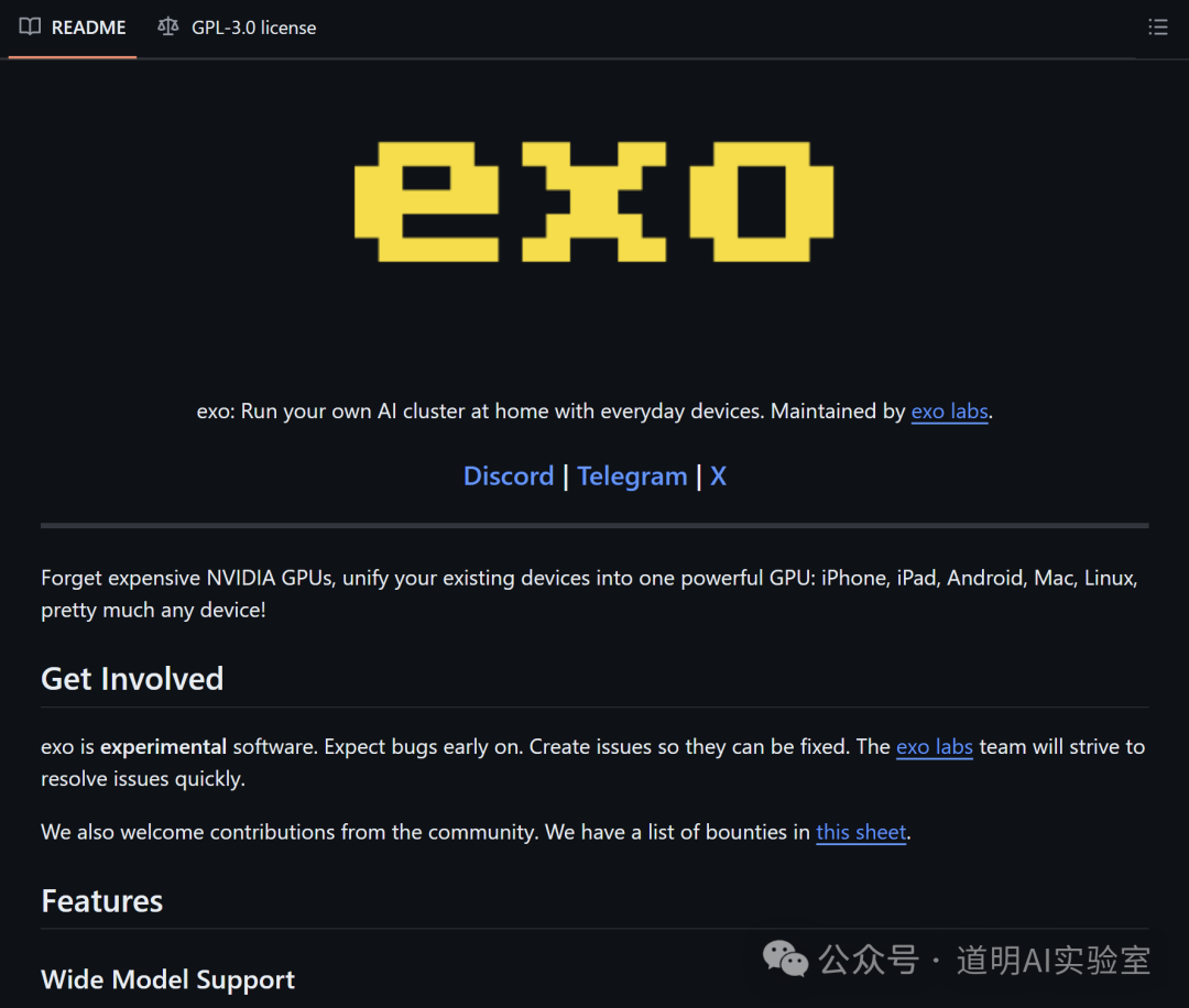 为什么我更看好算力异构