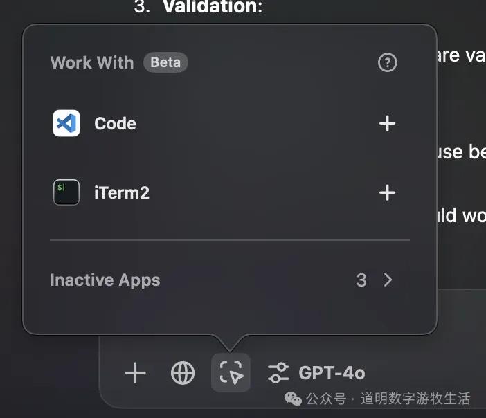 Work with APPs 按钮