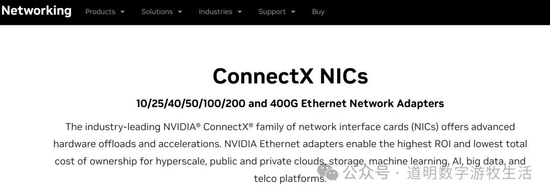 ConnectX Networking