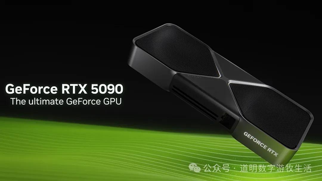 2025的AI开局没有“黑科技”——简评英伟达最新的两个硬件发布