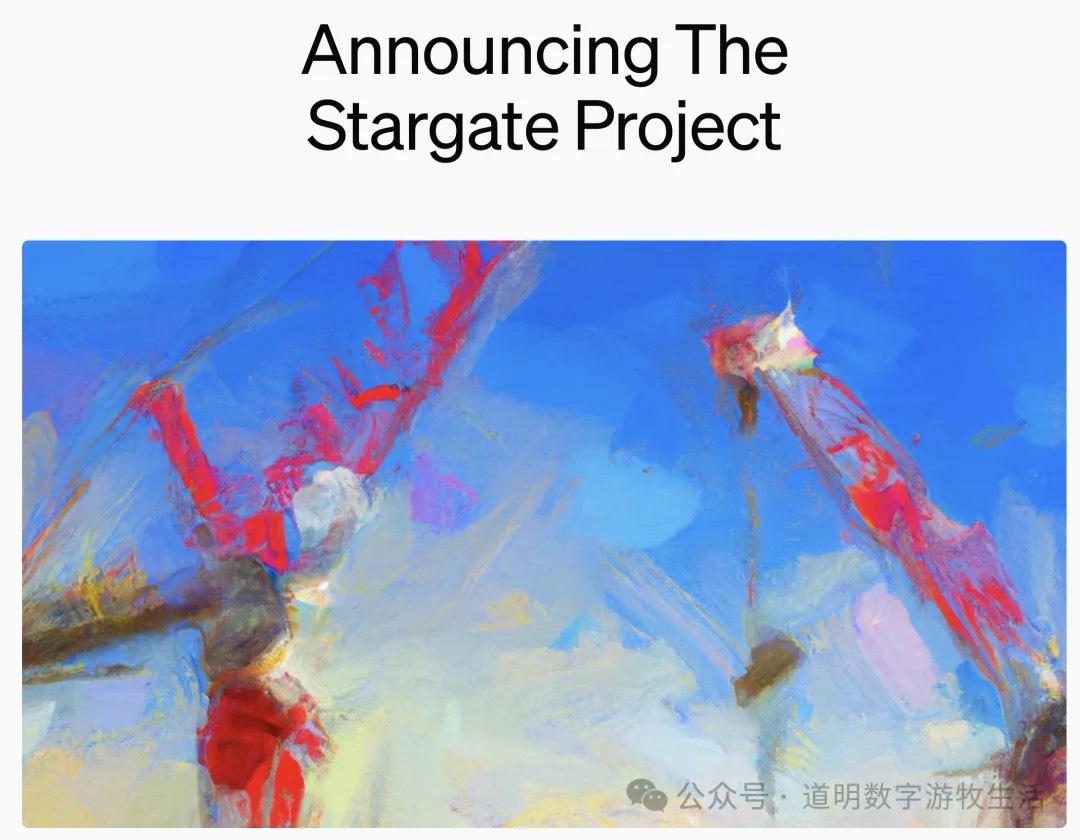 “AI基建”，终于来了