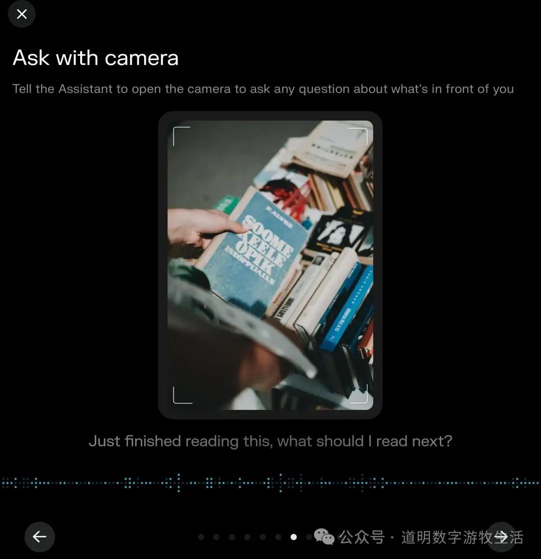 Camera Question