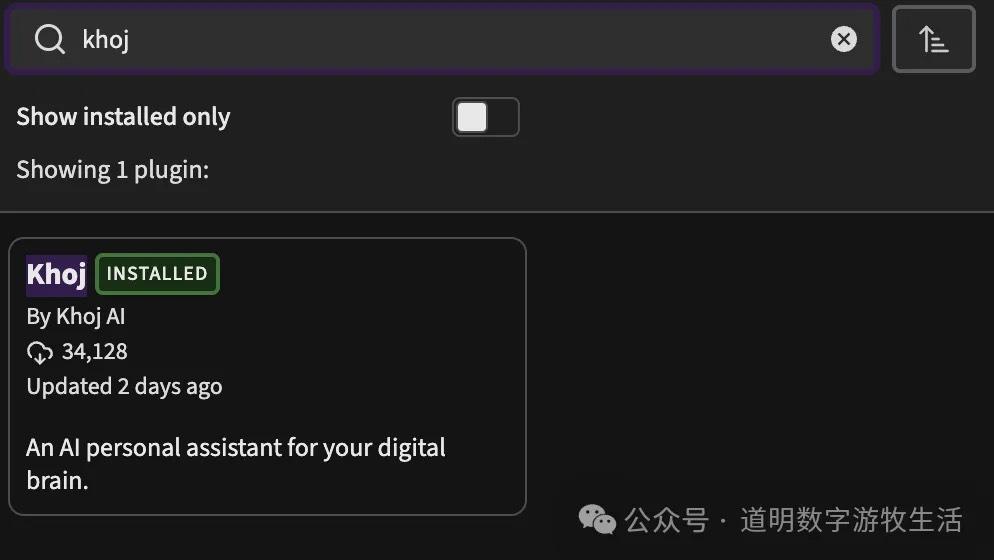 Obsidian Plugin Search