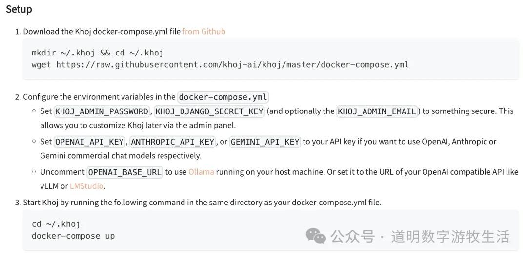 Config documentation