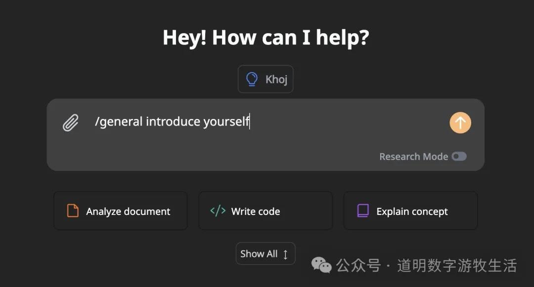 Command and Agent toggle