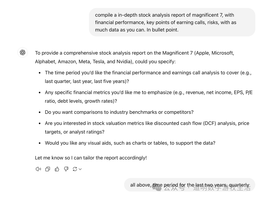 OpenAI的“论文级”忽悠术：这是我修改了GPT的标题建议