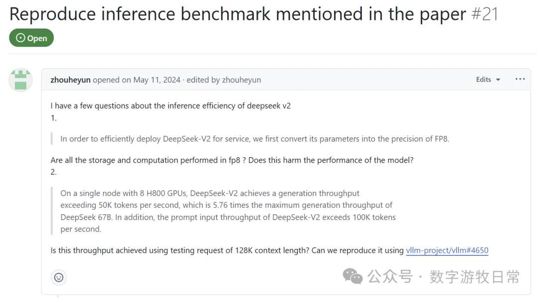 【纯技术讨论】再谈算力成本，MaaS服务，应用