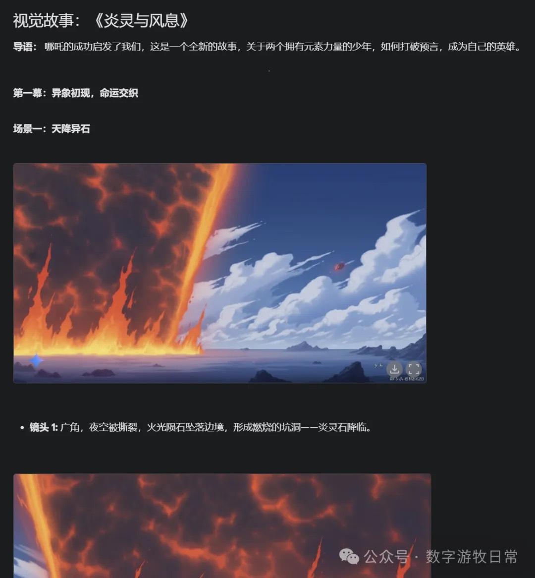 三个月前说Gemini2奠定Google在2025年的统治地位，看来没说错 