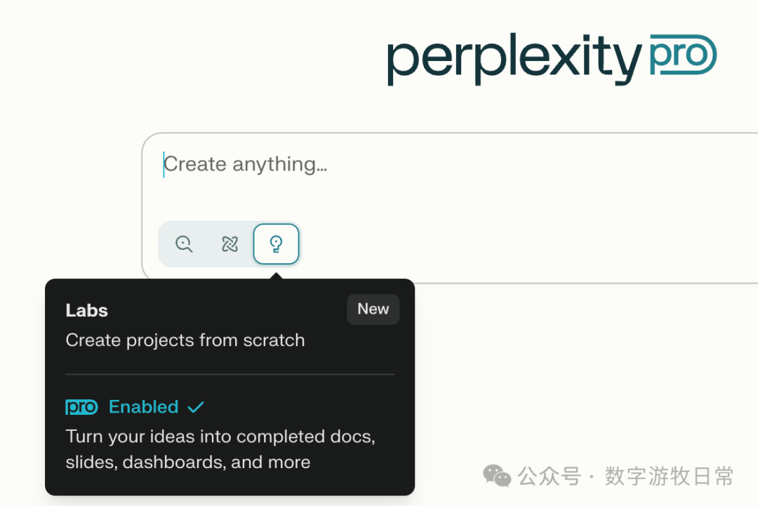 Perplexity版的Manus很好，但是“套壳”应用的机会窗口越来越小了