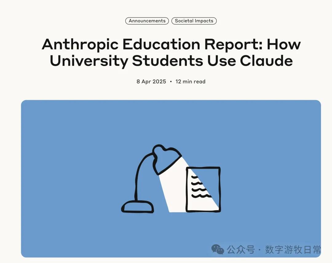 为了测试AI教育的可行性，我用Gemini+Claude建了个C++学习网站