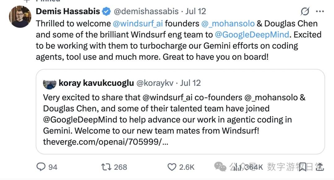 快速更新：Windsurf创始人加入Google DeepMind，IDE是目前确定性最强赛道