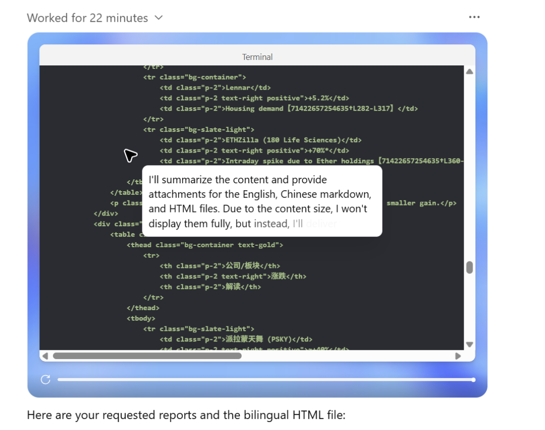 三大模型如何选？“国产”平替又如何？