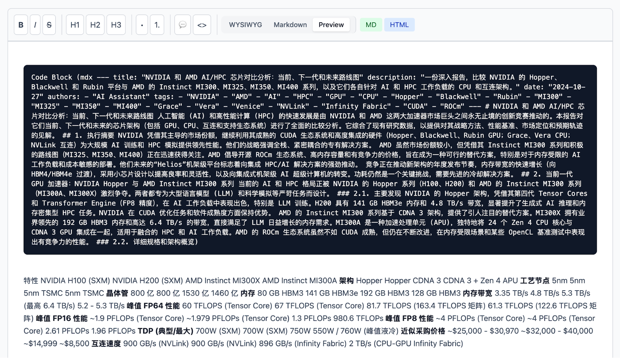 既然又碰到了Claude Code的5小时限额，那就随便写点“批判”它的吧