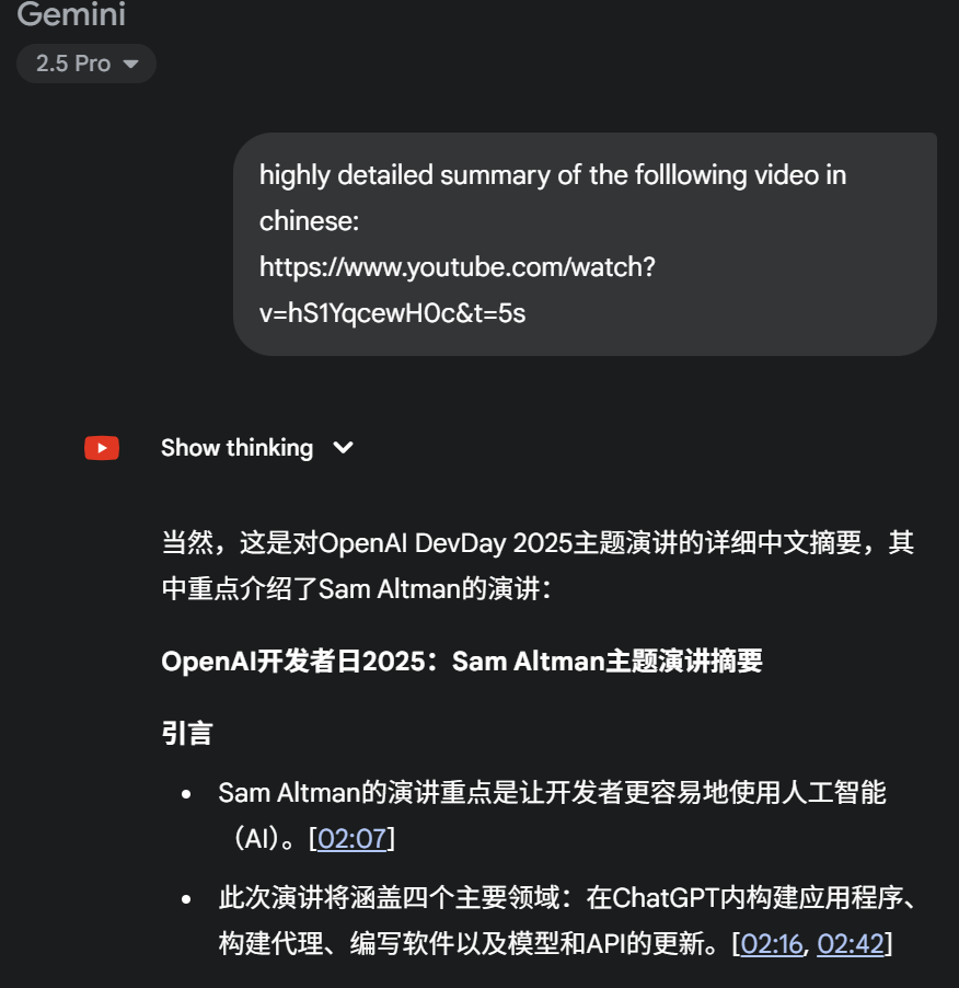 OpenAI正在堕入“自证陷阱”