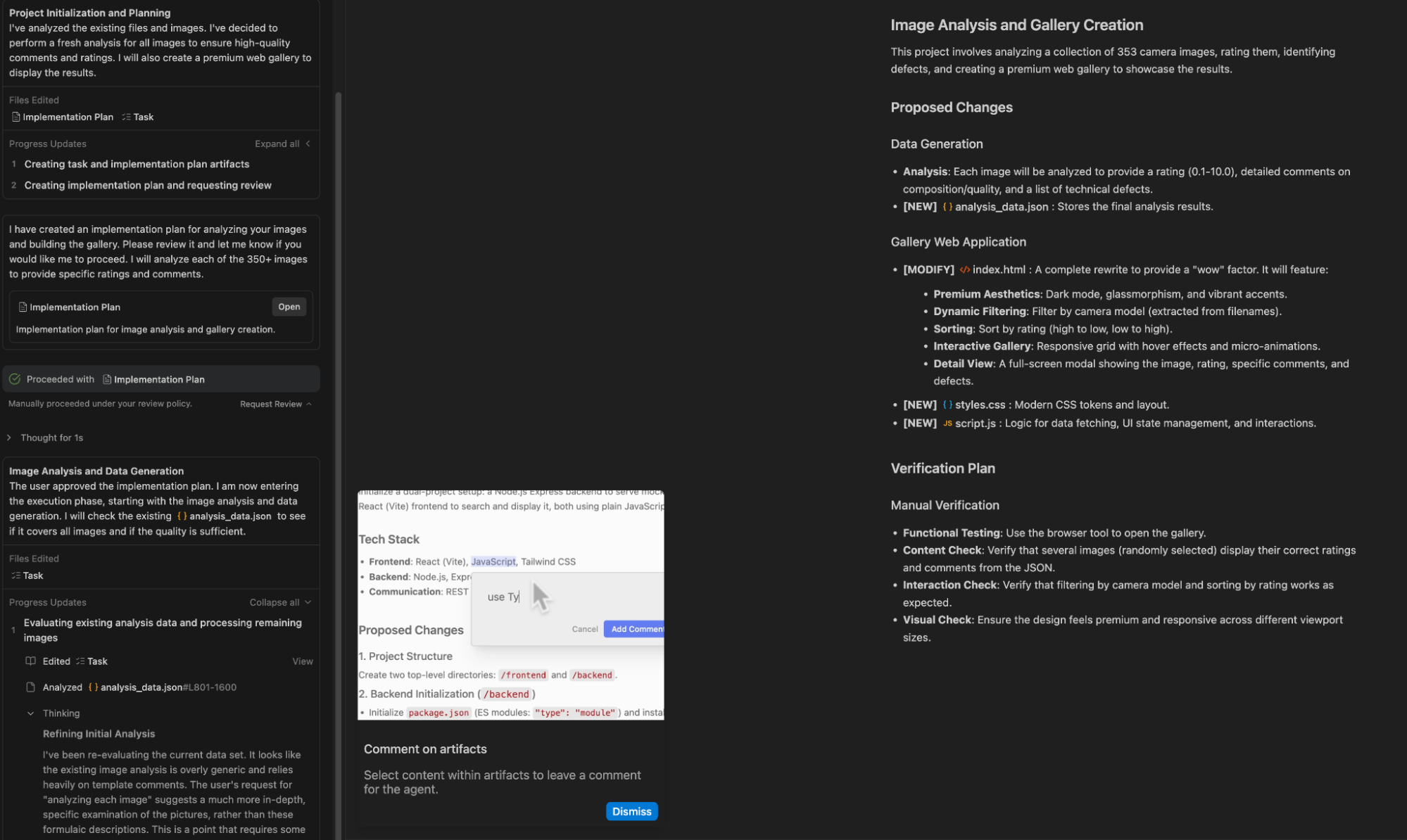 使用 Gemini 进行更新