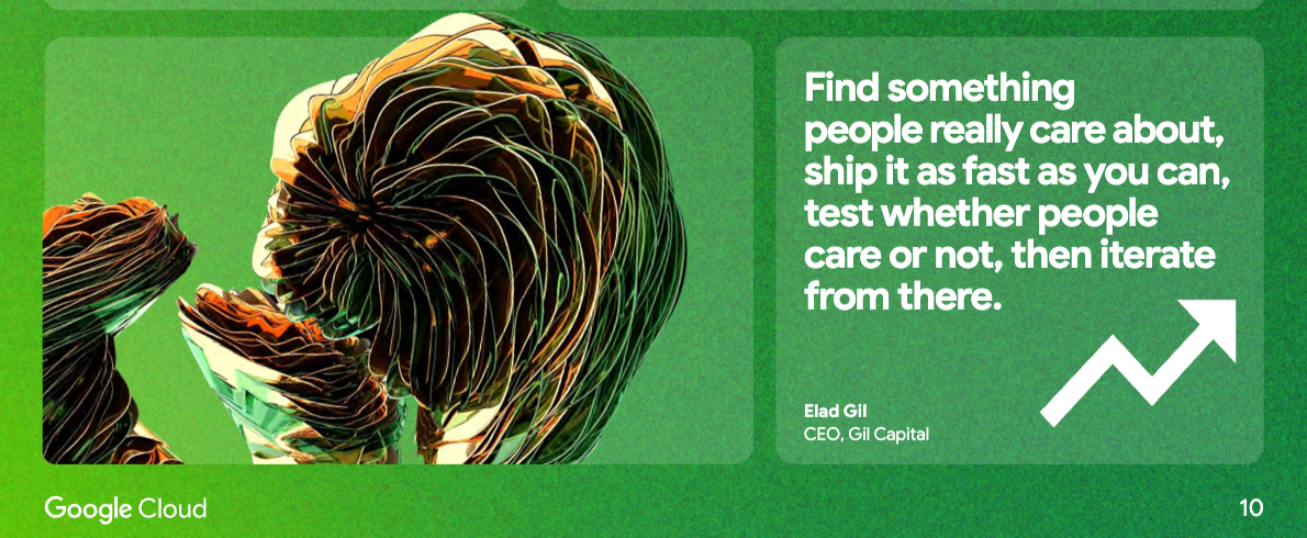 人工智能的未来：初创公司的视角